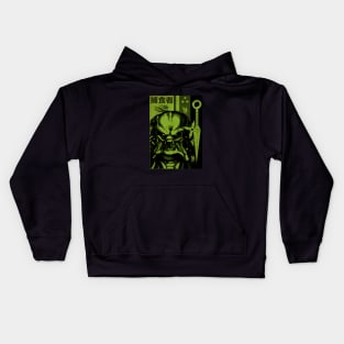 Japan Hunter Session Kids Hoodie